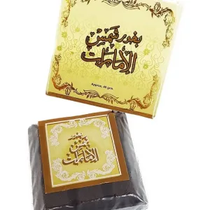 12x Bukhoor Shams Al Emarat Bar 40g Ard Al Zaafaran